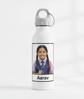 Personalized Water Bottle